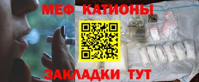 спиды Канаш