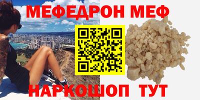 амфетамин Кандалакша
