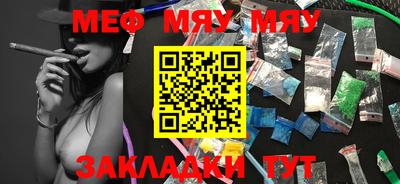 амфетамин Кандалакша