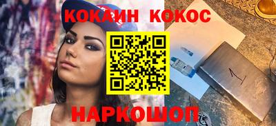 амфетамин Кандалакша