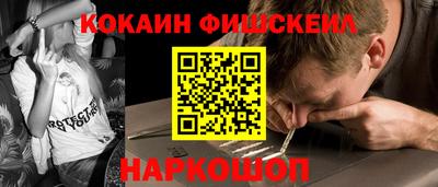 спиды Канаш