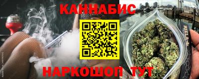 эйфоретик Камышлов
