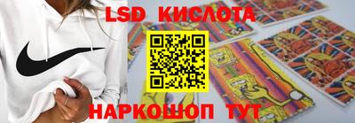 амфетамин Кандалакша