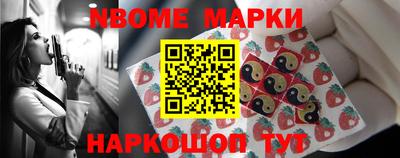 спиды Канаш
