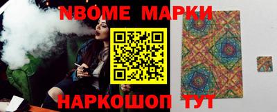 эйфоретик Камышлов