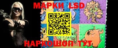 эйфоретик Камышлов