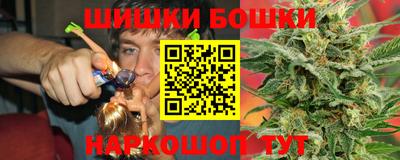 амфетамин Кандалакша