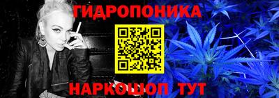 амфетамин Кандалакша