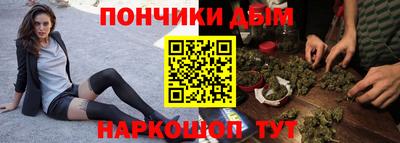 амфетамин Кандалакша