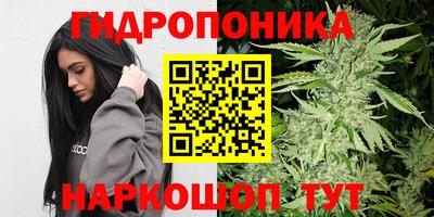 амфетамин Кандалакша