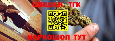 эйфоретик Камышлов