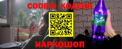 спиды Канаш