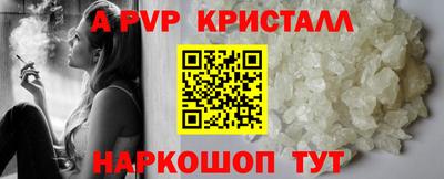 амфетамин Кандалакша