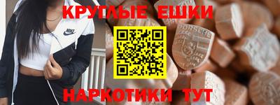 амфетамин Кандалакша