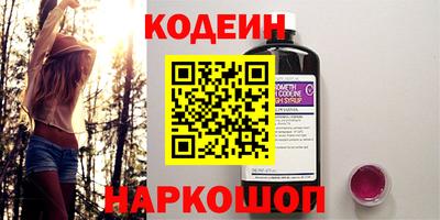 спиды Канаш