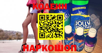 спиды Канаш