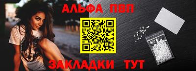 спиды Канаш