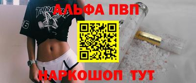 амфетамин Кандалакша