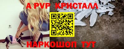 амфетамин Кандалакша