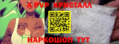 амфетамин Кандалакша