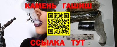 спиды Канаш