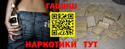 эйфоретик Камышлов