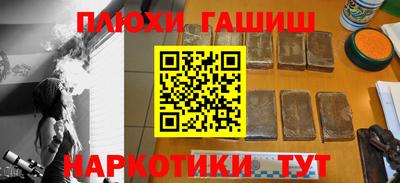амфетамин Кандалакша