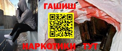 спиды Канаш