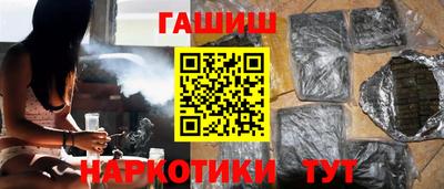 амфетамин Кандалакша