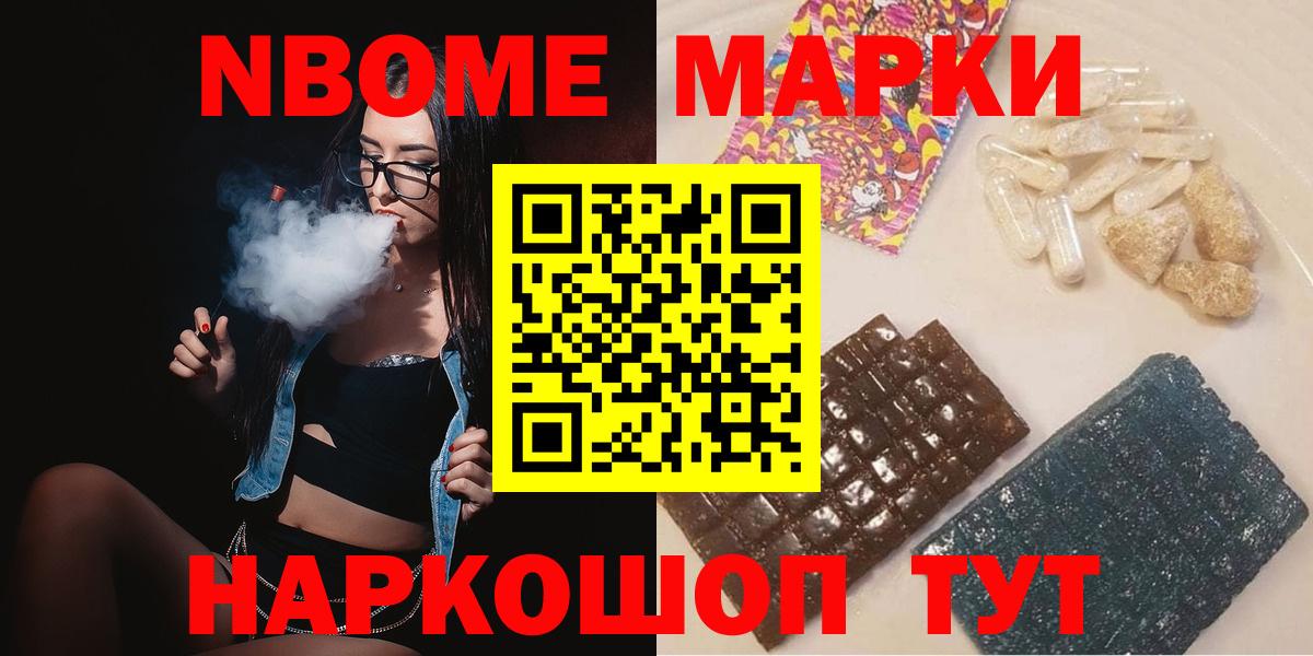 ЛСД экстази ecstasy  Лсд 25 экстази  Евпатория  Вход с VPN  mega сайт  ЛСД экстази кислота 